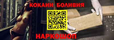 герыч Краснокаменск