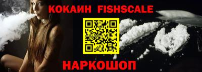 герыч Краснокаменск