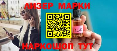 метамфетамин Краснодар