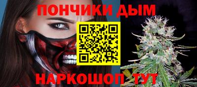 герыч Краснокаменск