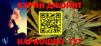 mdma Краснознаменск