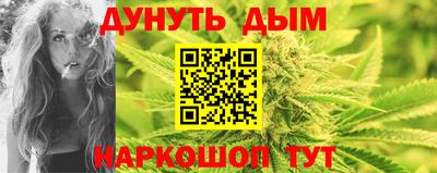 mdma Краснознаменск