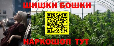 mdma Краснознаменск