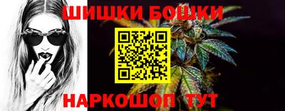 метамфетамин Краснодар