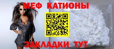 mdma Краснознаменск